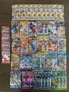 【未サーチ品】ポケモンカード　47パック23種類