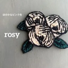 ⑪115ミナペルホネン ブローチアクセサリー ハンドメイド 薔薇