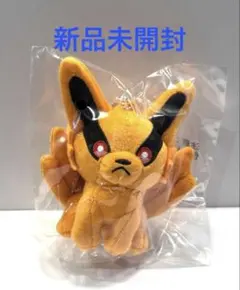 NARUTO -ナルト- 疾風伝 ボールチェーンマスコット 九喇嘛（クラマ）