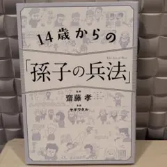 Item thumbnail for item d582b896-064c-483a-9ba4-c9b967b6448b