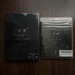 NEWS 2022 音楽 ブルーレイ