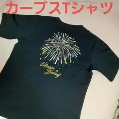 新品未使用 カーブス Tシャツ 半袖 SAサイズ 花火デザインのサムネイル
