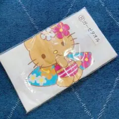 サンリオ 当たりくじ ハローキティ 日焼け ガーゼタオル