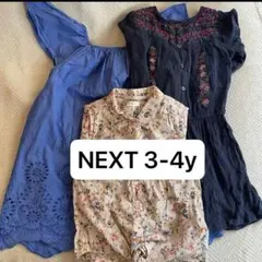 ネクスト　ガールズ　3-4y 3点セット　98、104サイズ