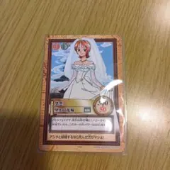 ワンピース カードゲーム ナミ 望まぬ花嫁 C337 - メルカリ