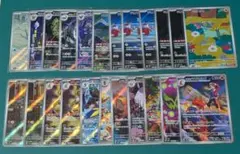ポケモンカード　AR　23枚セット　まとめ売りのサムネイル