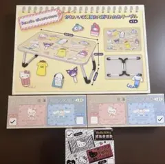 すみっコぐらし・クロミ・仮面ライダークウガ テーブル - メルカリ