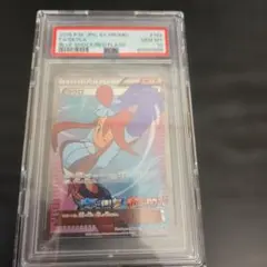 2026年最新】フウロ プロモ psa10の人気アイテム - メルカリ