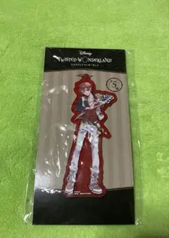 ツイステッドワンダーランド　ツイステ　エース・トラッポラ　アクリルキーホルダー