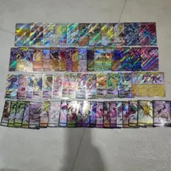 まとめ売り SR SSR HR RRR RR S 65枚セット　訳あり