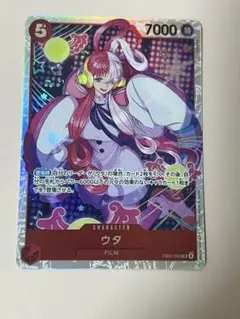ワンピースカードゲーム ウタ SRパラレル EB03-003 - メルカリ