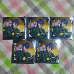 有栖川帝統 缶バッジ