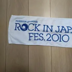 ROCK IN JAPAN FES. 2010 タオル