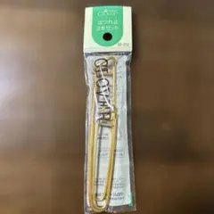 Item thumbnail for item cd2dbfb9-848d-40b6-8ce6-225c0e6dd25b