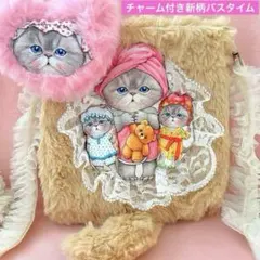 ルミちゃん新柄バスタイム　コヤンイサムチョン　しっぽふりふりサコッシュ
