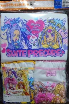 スイートプリキュア キャラクターインナーセット 130 ①