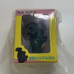 クレヨンしんちゃん　ガチャガチャ　ミニチュアパッケージコレクション