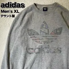 アディダス　デサント　ビッグロゴ　スウェット　トレーナー　 グレー XL