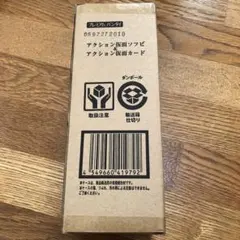 Item thumbnail for item 9a9b529c-7123-4ebb-b03c-decba23faccf