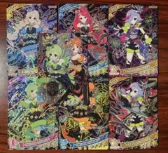 【ひみつのアイプリカード】ダークカルテットスター・ダークチィ〈星4 全9枚〉