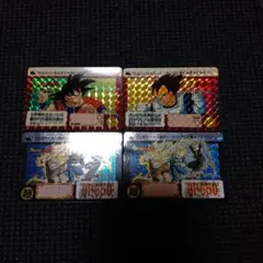 みっちゃん様ご確認　ドラゴンボールカードダス