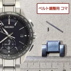 2026年最新】8b63-0aa0の人気アイテム - メルカリ