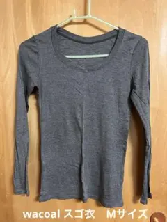 wacoal/ワコール スゴ衣　Mサイズ インナー