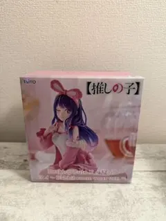 推しの子Desktop Cute アイ　Rabbit room wear 箱無し