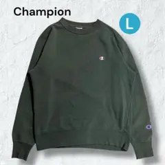 チャンピオン ロゴ刺繍 クルーネック スウェット L 緑 目付き トレーナー