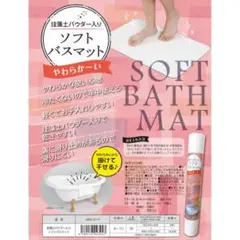 Item thumbnail for item 14488ec0-af14-45d7-82e4-2465aa67bc87