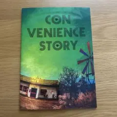 Item thumbnail for item 9b80f12e-4e0d-4408-bc26-d83d16c5b058