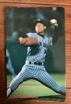 Item thumbnail for item 2eba2294-8169-4328-985a-02256ecf8c88