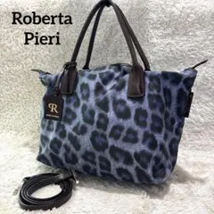 2026年最新】ROBERTA PIERIの人気アイテム - メルカリ