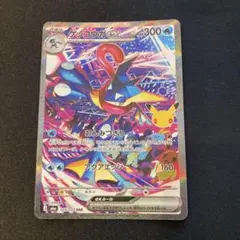 ゲッコウガex SAR MEGA 拡張パック 30th CELEBRATION