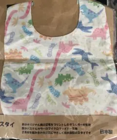 新品 未使用 恐竜 スタイ