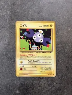 2026年最新】シリーズ：ポケットモンスターカードゲーム ポケモン