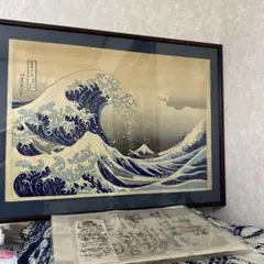 大倉陶園 限定150 陶板画 葛飾北斎 富嶽三十六景 神奈川沖浪裏 - メルカリ