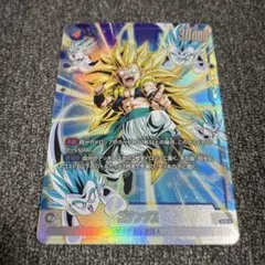 フュージョンワールド　ゴテンクス　SRパラレル