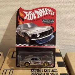 Hot Wheels 2022 COLLECTOR EDITION ZAMAC
