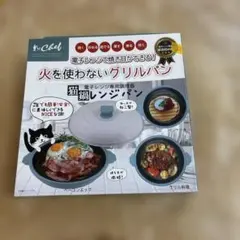 Item thumbnail for item f8bd8fc8-ef55-4595-95a7-364d3c8e8733