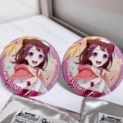 2026年最新】戸山香澄 缶バッジの人気アイテム - メルカリ