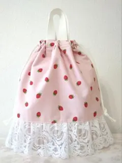 いちご　お着替え袋　体操服袋　両面フリルレース