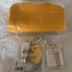 d'Alba イエロー ポーチ セット　キーホルダー　ハンドクリームキーリング