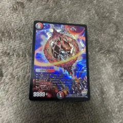 まとめ買い申請可 デュエル・マスターズ FORBIDDEN