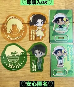 【新品❤️未使用】名探偵コナンアクスタダイカットクリアステッカー服部平次6個セット