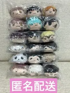 呪術廻戦展 のるキャラマスコット 全18種 コンプリートセット