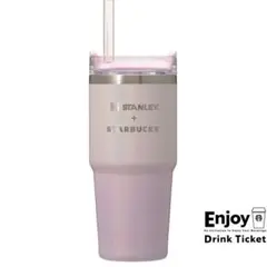 【未開封】SAKURA2026 3WAYステンレスタンブラーSTANLEYピンク