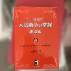 Item thumbnail for item b88ae18d-d170-49ec-813f-21ad1e0c2b95