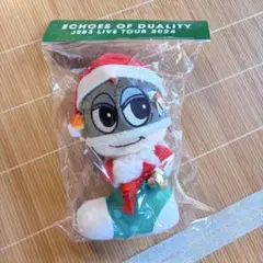 JSB3 LIVE TOUR 2024 ぬいぐるみ サンタ 山下健二郎