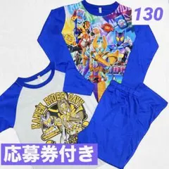ラスト1点⭐️仮面ライダーガヴ ガヴ 光るパジャマ　130㎝ 半袖　3点セット